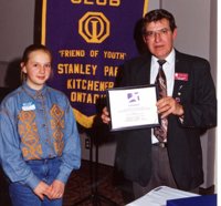 1994 Youth Appreciation Award presented by Harold Lauber